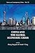 China and the Global Economic Crisis (Series on Contemporary China)