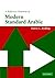 A Reference Grammar of Mode...