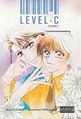 Level C 5 (Paperback)