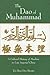 The Dao of Muhammad: A Cult...