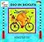 Oso En Bicicleta (Bear) (Spanish Edition)