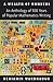 A Wealth of Numbers: An Anthology of 500 Years of Popular Mathematics Writing