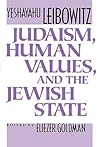 Judaism, Human Va...