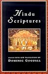 Hindu Scriptures