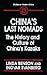 China's Last Nomads by Linda Benson