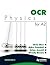 OCR Physics for A2