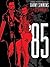 '85 by Danny Simmons