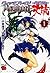 Witchblade Takeru Volume 1