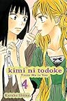Kimi ni Todoke by Karuho Shiina