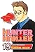 Hunter x Hunter, Vol. 19 (Hunter x Hunter, #19) by Yoshihiro Togashi