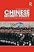 Chinese Security Policy