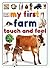 My First Farm Touch and Feel