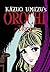 Orochi: Blood