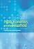 Public Economics and the Household by Patricia Apps