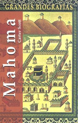 Mahoma (Grandes biografías series)