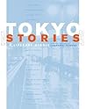 Tokyo Stories by Lawrence Rogers