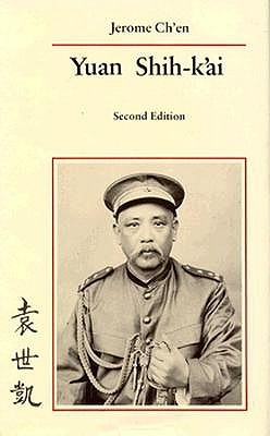 Yuan Shih-K'ai (Hardcover)