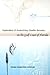 Exploration of Ancient Key-...