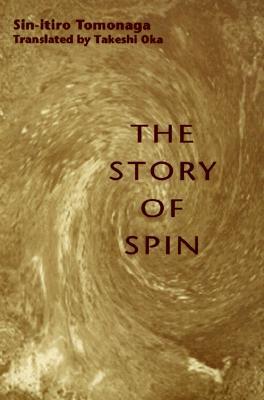 The Story of Spin (Paperback)