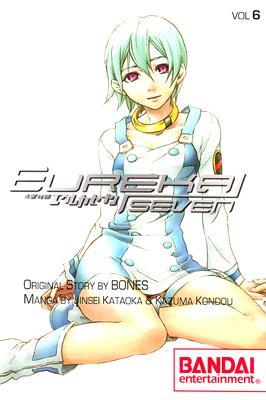 Eureka Seven: Psalms of Planets, Vol. 6 (Paperback)