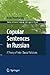 Copular Sentences in Russian by Asya Pereltsvaig