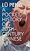 A Pocket History of 20th-Ce...