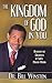The Kingdom of God in You by Bill Winston The Kingdom of God in You by Bill Winston