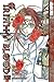 Trinity Blood, Vol. 12