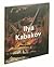Ilya Kabakov (Phaidon Contemporary Artists Series)