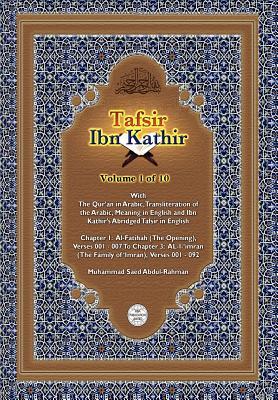 Tafsir Ibn Kathir Volume 1 0f 10 (Paperback)
