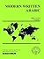 Modern Written Arabic: Basic Course (Arabic Edition)