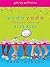 The Yada Yada Prayer Group Gets Real (Thorndike Press Large Print Christian Fiction, 3)