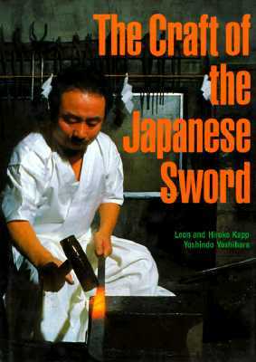The Craft of the Japanese Sword (Hardcover)