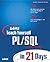 Sams Teach Yourself Pl/SQL in 21 Days by Jonathan Gennick