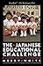 The Japanese Educational Ch...