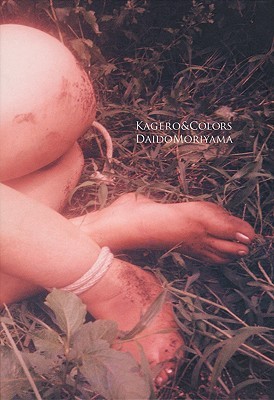Kagero and Colors (Hardcover)