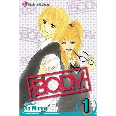 B O D Y Vol 1 By Ao Mimori