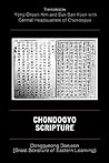 Chondogyo Scriptu...