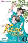 Kaze Hikaru, Vol. 18 by Taeko Watanabe