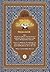 Tafsir Ibn Kathir Volume 3 ...