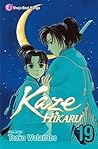 Kaze Hikaru, Vol. 19