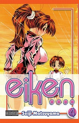 Eiken Volume 4