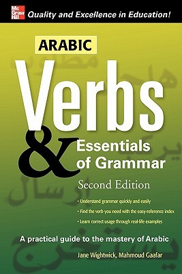 Arabic Verbs & Essentials of Grammar (Paperback)