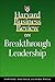Harvard Business Review on Breakthrough Leadership