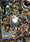 Udon's Art of Capcom 2