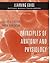 Learning Guide to Accompany Principles of Anatomy and Physiology