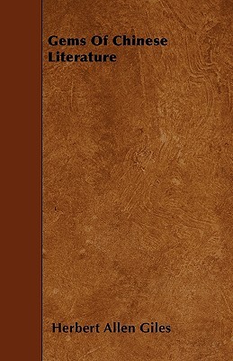 Gems Of Chinese Literature (Paperback)