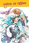 Voice or Noise Vo...