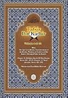 Tafsir Ibn Kathir...