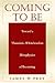 Coming to Be: Toward a Thomistic-Whiteheadian Metaphysics of Becoming (Philosophy)